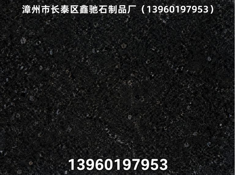 诏安县源头石材工厂展示图